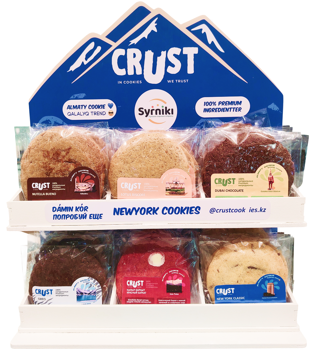 Для кофеен
и партнеров